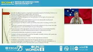 CSW67 Regional Consultation: Innovation and technological change for gender equality (Day 2)