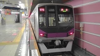 半蔵門線に直通しない東京メトロ08系の各停渋谷行き最終電車　東急田園都市線中央林間駅