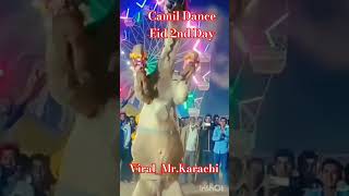 Camel Dance l Viral video l Viral Content l#bakreid #eidmubarak #hajj #standforpakistan