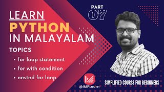 For loop statement in python | Learn Python in Malayalam | Lecture 7