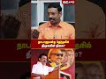 parliament election ல் dmk வின் நிலை.. ஜோதிடர் seetha suresh astrology mk stalin congress