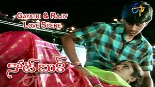 Notebook Telugu Movie | Gayatri & Rajiv Love Scene | Rajiv | Gayatri | ETV Cinema