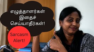 8 Promotion Mistakes writers should avoid | Tamil writers tips | How not to promote your books