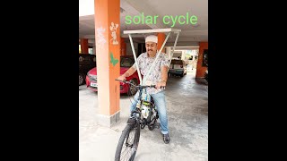 SOLAR CYCLE FULL VIDEO .......................