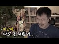 김도 우릴 구해주러 왔구나 데바데 명경기