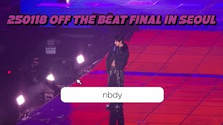 250118 I.M WORLD TOUR 'OFF THE BEAT' FINAL IN SEOUL 중콘 | nbdy 직캠