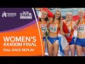 Netherlands win golds with a CR of 3:25.66 | Women's 4x400m Final | Full Race Replay | Istanbul 2023