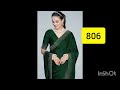 मेंहदी के लिए 30 अलग अलग डिजाइन की ग्रीन साड़ी। green saree design 2024 2025