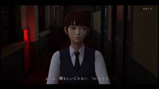 【学校ホラー】WhiteDay(ホワイトデー) A LABYRINTH NAMED SCHOOL Remake 実況プレイ動画①【iOS/Android】