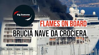 📢 Corfù: incendio a bordo della nave da crociera Msc Lirica!