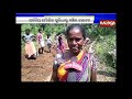 fed up with govt these villagers build own road in kalahandi kalinga tv