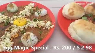 印度街头小吃第八辑：Egg Magic Special