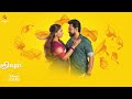 thamizhum saraswathiyum 13th january 2023 promo