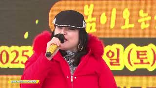 가수 이정은  #별빛같은나의사랑아  원곡#임영웅  #은방울예술단  #월미도  #kpop