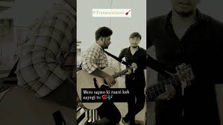 Mere Sapno Ki Raani Kab Aygi Tu | Guitar Cover#shorts #music