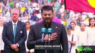 Faisal Amlani Sings Pakistan’s National Anthem LIVE at MCG | Australia vs Pakistan ODI 2024 🇵🇰💚