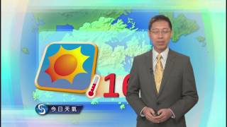 早晨天氣節目 - 科學主任楊國仲(01月15日上午7時)