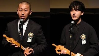 【イベントレポート】「夜明けのすべて」「ぼくのお日さま」がTAMA映画賞の最優秀賞、池松壮亮ら祝福