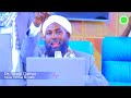 kabajamoo dr. jibriil qamar koree fatwaa ethiopia marii tokkummaa fi nageenyaa irratti