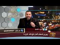 ميكروفون مصر عمر بن الخطاب أقذر خلق الله ـ الجزء 5