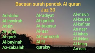 Murottal Al Quran Juz 30: Salim Bahanan bacaan surah pendek Al quran.