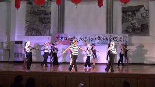 2011林口社區大學國標班表演吳京橋老師指導