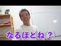 【3日間】業務用『巨大チーズ』をラクレットオーブンヒーターで溶かして食べきれ！！