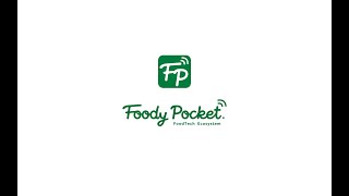 Foody Pocket機能紹介