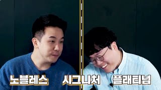 K8 옵션표.. 기아 이 개