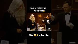 माचिस की एक तीली से हुआ पूरा शहर बर्बाद 😱 #viralvideo #shortvideo #youtubeshorts #movie #trending