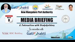 NEW MANGALORE PORT AUTHORITY