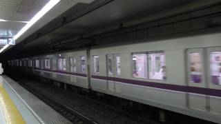 東京メトロ半蔵門線08系 押上駅到着 Tokyo Metro Hanzomon Line 08 series EMU