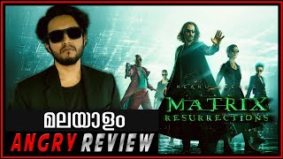 The Matrix Resurrections Malayalam Review | Matrix 4 Movie Malayalam Explained | VEX Entertainment