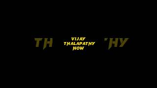 vijay thalapathy mass entry || then vs now || vijay thalapathy intro|| #vijaythalapathy #shorts