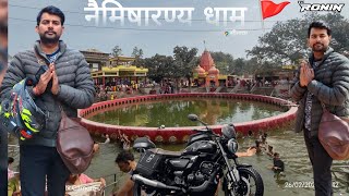 Lucknow to Naimisharanya Dham 🚩ॐ  #Mahashivratri_2025 #travel #relegious #ronin225 #motovlog