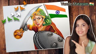 How to draw Rani Laxmi Bai,🇮🇳 Independence day drawing, Freedom fighter Drawing