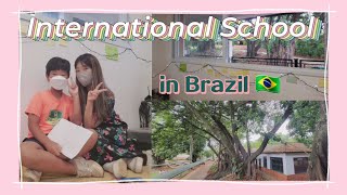 [국제학교🇧🇷] Brazil International School