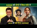 Karan Johar Gets Brutally Trolled For Defending Alia Bhatt But Not Deepika, Vasan Bala Controversy