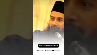 Setiap Waktu Ingat Allah || Ustadz Syafiq #shorts #ceramah #ustadzsyafiqrizabasalamah