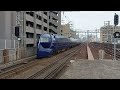 【南海】ラピートβ48号 天下茶屋駅発車