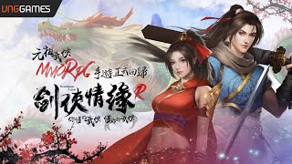 [劍俠情緣R] GAMEPLAY ゲームプレー