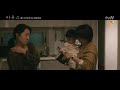 할머니를 죽인 그놈 의 아이를... 경수진에 대한 소문 알게 된 박주현 마우스 mouse ep.15 tvn 210422 방송