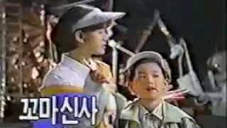 추억의 광고 - 1988년   해피아이 happyi [나는 정말 멋쟁이편#]