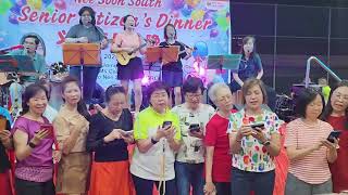 JustUke Strummers @ Nee  Soon South Senior Citizen Dinner