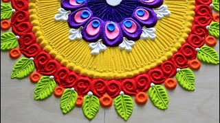 Beautiful rangoli designs with colours l  त्योहारों के लिए आसान और सुंदर रंगोली डिजाइन l rangoli