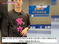 중탁 국대 미남코치의 커트공 포핸드 탑스핀 드라이브 강좌 제3편 손가락과 손목의 활용