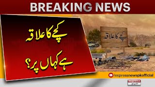 Kachay Ke Daku | Untold Story | Inside story of Kachay area | Pakistan News | Express News