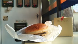 ハンバーガー自販機群馬県伊勢崎市