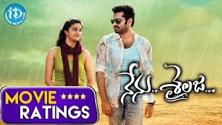 Nenu Sailaja Movie Ratings - Ram Pothineni || Keerthy Suresh || DSP