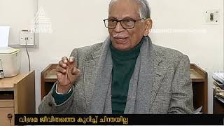 തൊണ്ണൂറ്റിയഞ്ചാം വയസ്സിൽ അഭിഭാഷക കുപ്പായമണിയാനൊരുങ്ങുകയാണ് പ്രൊഫസർ ഓംചേരി എൻഎൻ പിള്ള